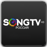Логотип канала 'SONG TV RUSSIA'